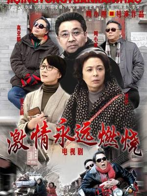 55819-疑似斗鱼主播『七哥张琪格』约啪视频第二弹 完美诠释臀波乳卝浪 完全罩不住的狂甩 超清