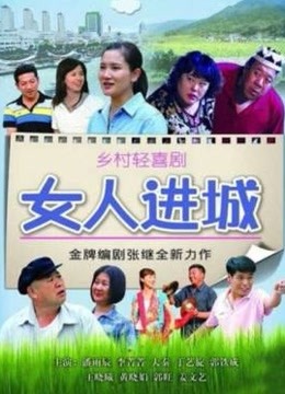 JVID未公开作品主人的私人宠物女仆▌小婕儿 ▌最喜欢主人痴女仆奉仕[93P/1V/671MB]